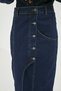 Asymmetric Navy Blue Denim Skirt - 4