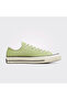 Chuck 70 Model Sneaker