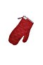 Premium Oven Gloves Pair (2 Pieces) 28 cm - 2
