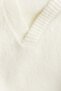 Collared fine-knit jumper - 2