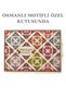 Gümüşhane Walnut Mulberry Pestili 1000 Gr. - 4