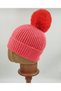 Coral Color Braided Folded Pompom Beanie - 3