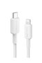 322 USB-C to Lightning Cable 3ft Braided White | Fast Charging| Data Transfer| - 6