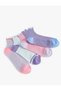 Set of 4 Socks Multicolored