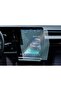 Renault Austral - 12 بوصة Techno Esprit Alpine، واقي شاشة متوافق