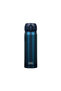 Jnl-500 Ultralight Mug 0.50L Sapphire Blue 196652