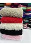 Plush Fabric with Tassel - 7