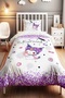 Purple Sims and Cute Kuromi Patterned Single Baby Kids Duvet Cover Set