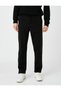 Ribbed Detailed Lace up Waist Sweatpants - Pocket Stitched - 3