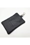 Zippered Leather Keychain - 7