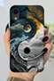 جراب سيليكون بنمط Ying - Yang متوافق مع هاتف Apple iPhone XR ومطبوع بدقة HD+