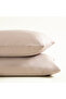ALANA PILLOWCASE 50x70 cm Beige - 2