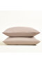 ALANA PILLOWCASE 50x70 cm Beige