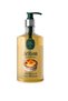 Eyüp Sabri Tuncer Artisan Gurme Liquid Soap 600 ml X 3 (Cappıcino, Muffin, Creme Brulee) - 3