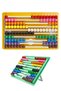 Rail Mishap Yellow Color 1 Piece Number Counting Bead Luxury Colorful Abacus Preschool 1St For Classes