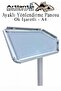 Arrow Shaped Decorative in and Out of Space Direction Board 1 Piece Standing Information Information Stand Ot - 3