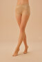 Perfect Shaper 20 Den Shaping / Sculpting Corset Effect Pantyhose
