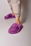 Women's Lilac Extra Soft Furry House Slippers 3cm Bynd01