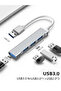 4 Port USB 3.0 Hub Converter Multiplexer 4 Port USB 3.0 Hub Multiplexer (No Data Transfer) - 3