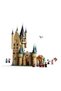 Harry Potter Astronomy Tower/ 971 Pcs/+9 Years 75969 - 2