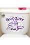 Goodbye Toilet Seat Bathroom Sticker Navy Blue 23*18