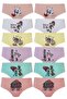 12 Pack Girl's Panties Colorful Printed Slip Underwear - 3