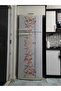 Refrigerator and Dishwasher Door Self-Adhesive Sticker Foil Sea Themed - 4