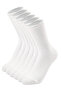 6 Pack Unisex Super Economical Plain Black and White Tennis Socks Crpbkl 09876710 - 3