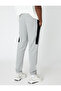 Basic Sweatpants with Lace Waist - 4