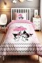 Umbrella Kuromiler Patterned Single Baby Kids Duvet Cover Set