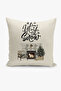 Christmas Themed Throw Pillow Cover / Christmas - Christmas Cushion Cover (Double-Sided Printed - Hidden Zipper) - 3
