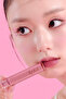 Glow Fixing Tint /Glowing and Plumping Lips, Long-Lasting Tint-04 Chilling Red - 7