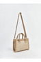 Ecru Women's Shoulder Bag with Adjustable Strap and Fur Detail 17X25X9 cm