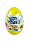 Choco Dragee Sürpriz Yumurta(1 KUTU) - 7