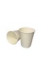 كوب ورقي أبيض 7 أونصة 100 قطعة - 6