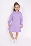 Girl's Hooded Crest Detailed Printed Dress