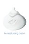 Beauty Cream Soap Bar, for all skin types, Original, with ¼ moisturising cream, 160g - 4