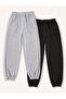 Black and Gray Double Pack Sweatpants - 2
