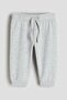 Cotton sweatpants - 2
