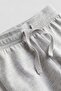 Cotton sweatpants