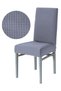 1 Piece Lycra Pitikare Pattern Standard Chair Cover. Elastic, Washable, Flexible Chair Cover