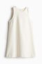 A-line mini dress