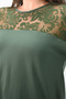 Women's Plus Size Velvet Tulle Detail Blouse 1856-2 - 6