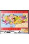 Turkey Map Puzzle (81 Piece Puzzle) (Large Size 28X40Cm). - 2