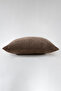 Autumn Brown Cushion Cover 45 x 45 35206A - 4