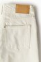 Baggy Low Denim shorts - 2
