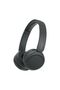 WH-CH520 Wireless Headphones | GOOD Battery Life and Quick Charging | DSEE Technology - 2