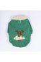 Green Alaska Cat Dog Sweat - Cat Dog Outfit - 4