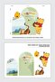 لوح منزلق ثلاثي الأبعاد من Winnie The Pooh - ورق سميك - 2