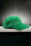 Women's Winter Green Plush Cap Hat